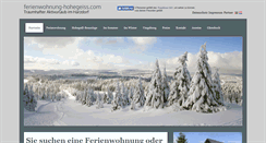 Desktop Screenshot of ferienwohnung-hohegeiss.com